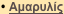 shapeimage_2_link_1