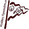 omada