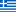 Icon of greek flag, the following link leeds to a file in greek.