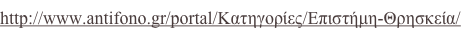 shapeimage_2_link_10