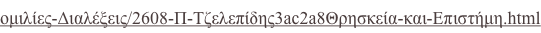 shapeimage_2_link_11