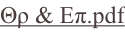 shapeimage_2_link_9