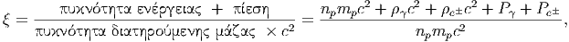            +          n  m c2 +  c2 +  c2 + P  + P 
 = ------------------------------------ = --p--p-----------e-----------e--,
          × c2                npmpc2
